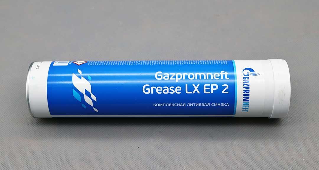 ГАЗПРОМНЕФТЬ Смазка Grease LX EP 2 400г