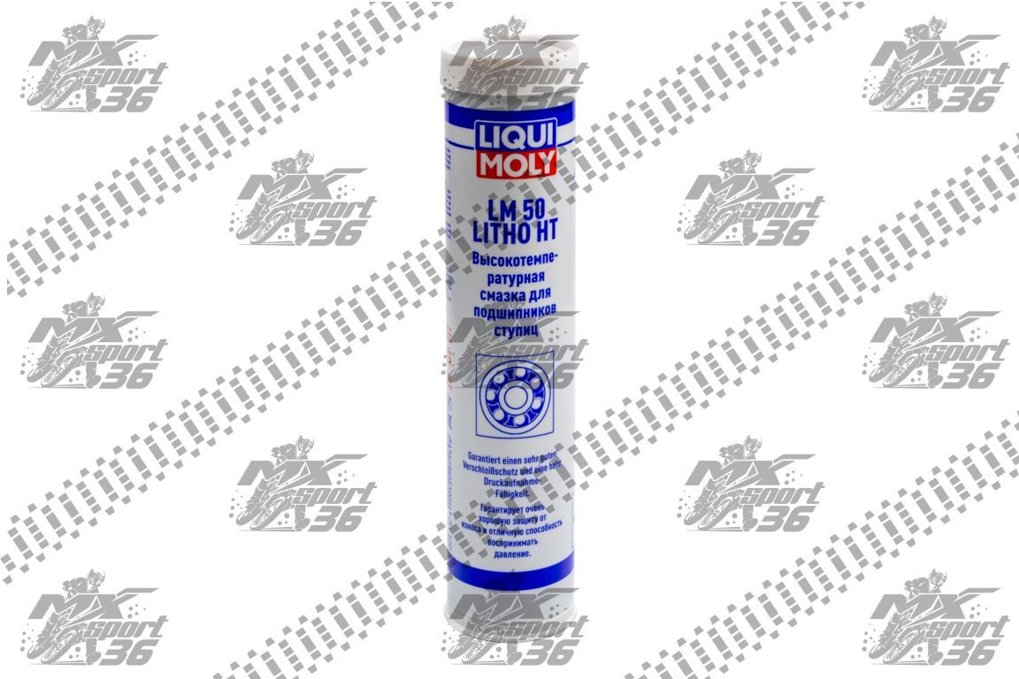 Смазка для ступиц/подшипников LiquiMoly LM50