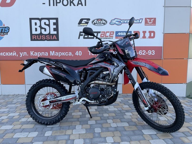 Мотоцикл FX MOTO RAPTOR NC300